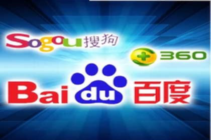 案例分析：成功SEM托管策略全解析